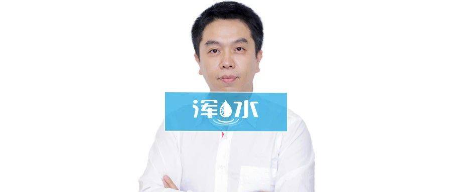 北京罗老总_北京碧海怡景老总照片