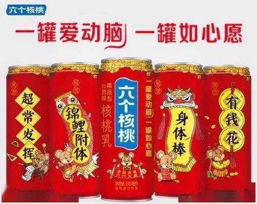 养元饮品市值蒸发超百亿 宣传推广费11倍于研发投入(图5)