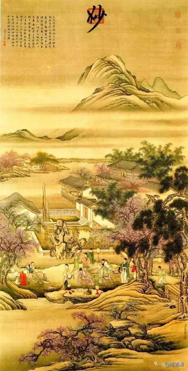历代名家画桃花合集——灼灼桃花，绝美诗画，与君共赏！-搜狐大视野-搜狐新闻