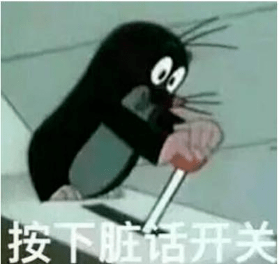 别跟我说这些 16dced95a02a4d19a389567282c46e84.png