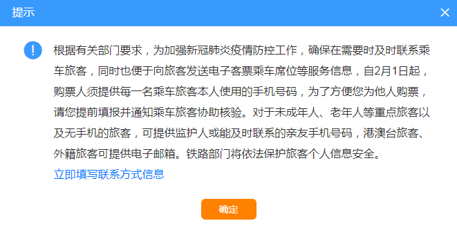 3ff8ca91062c4046aaa843d57809438c.png