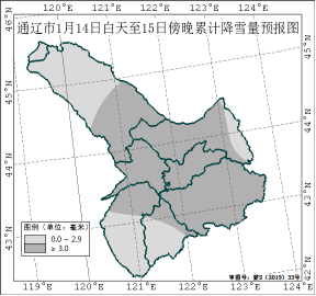 通辽人口_2017年内蒙古通辽市人口 人民生活与社会保障情况分析(2)