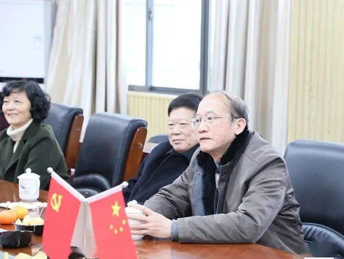 2020福州金山中学排名_要闻|福州金山中学离退协暨关工委正式成立
