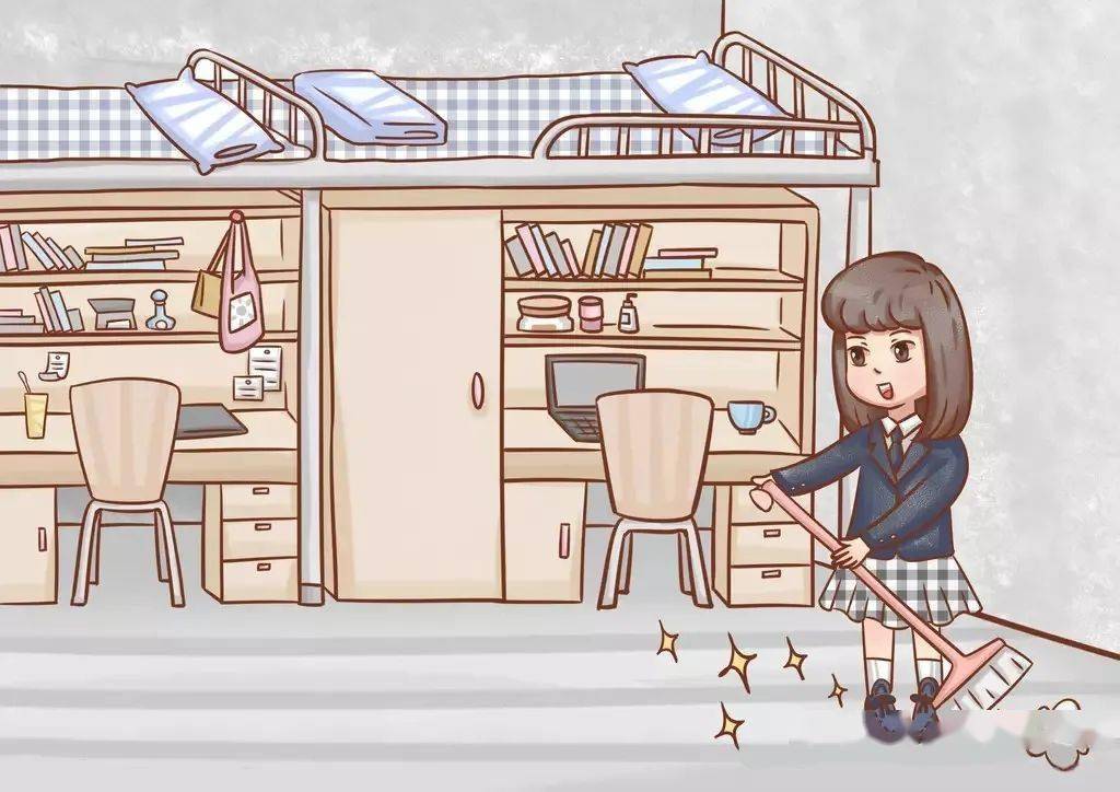 【有人@你】送你一份假期离校注意事项