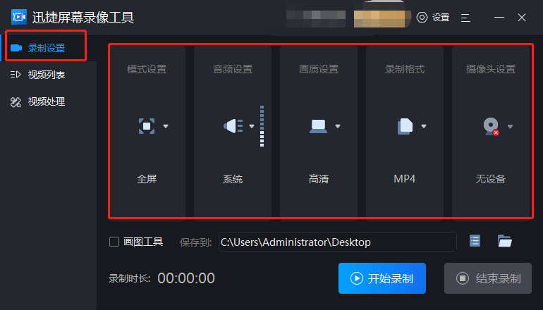 5cc0276709f044fd8628d3040911ae4d.png