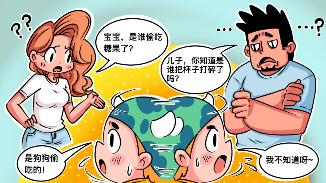 孩子撒谎时,这句话父母一次都不能说!否则孩子越来越爱撒谎