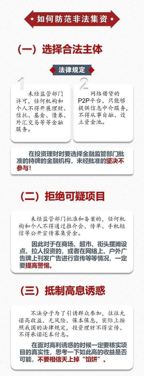 富顺县人口_自贡6个区县最新人口排名:富顺县76万最多,贡井区29万最少