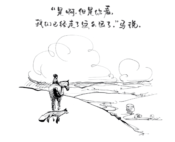 出版7天即加印这本书凭什么这么火