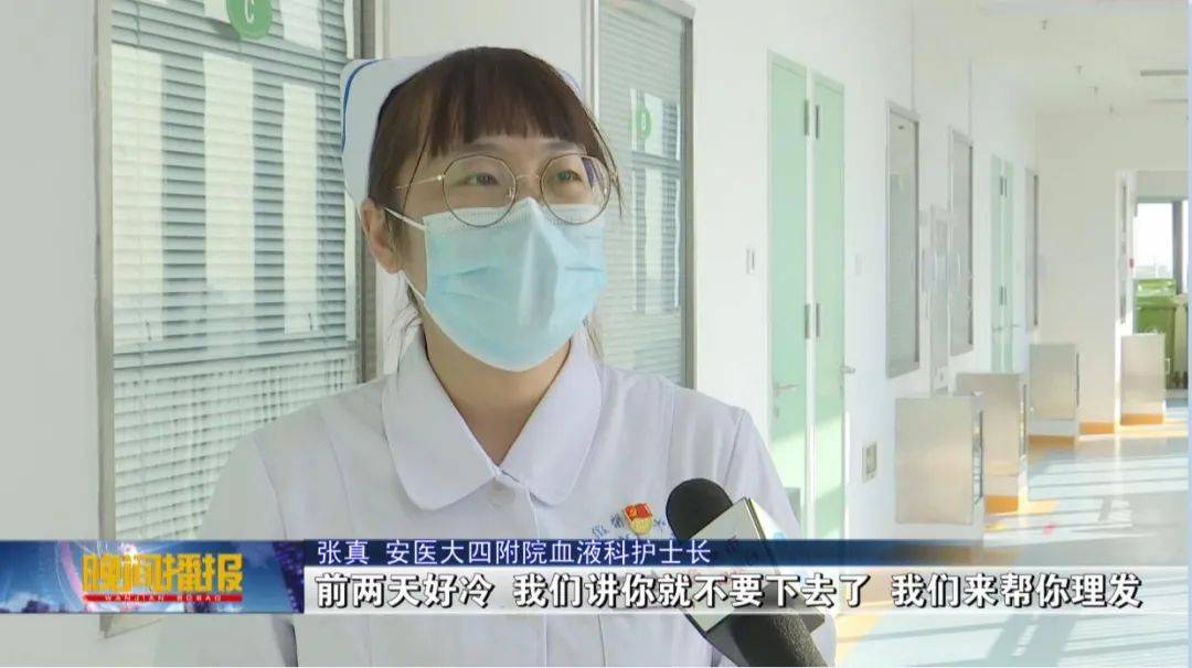 护士变身“Tony老师”, 跨界的她真暖!