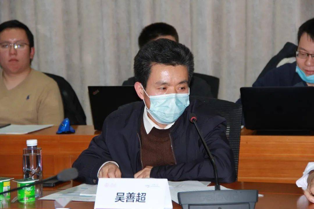 清华大学2020考研成_清华大学科技发展与治理研究中心2020年终座谈会成
