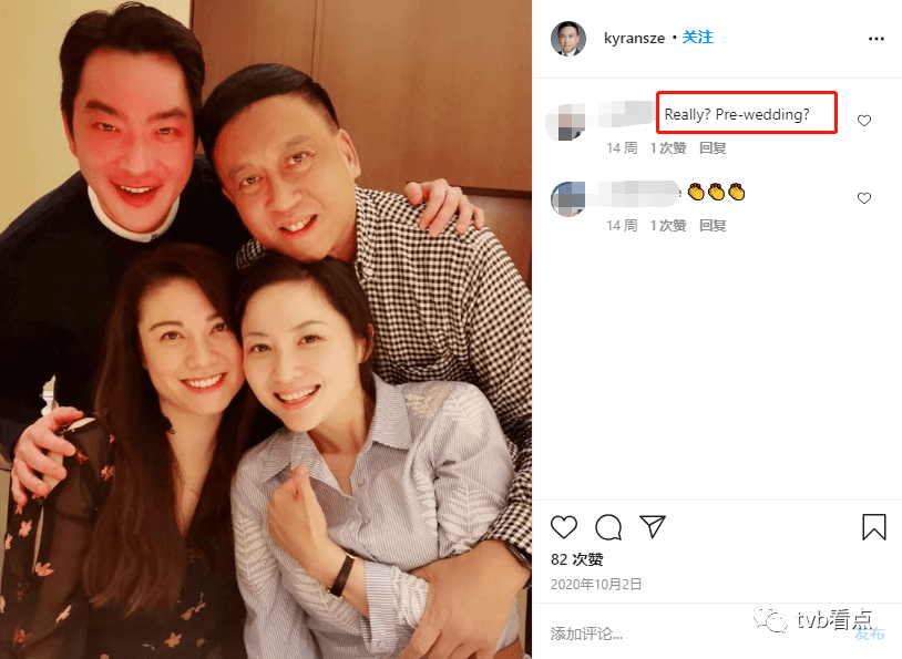 廖碧儿穿比基尼秀腹肌!