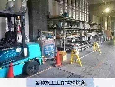 你知道日本工地死亡1人的处罚是什么吗?安全管理这么严谨不得不服