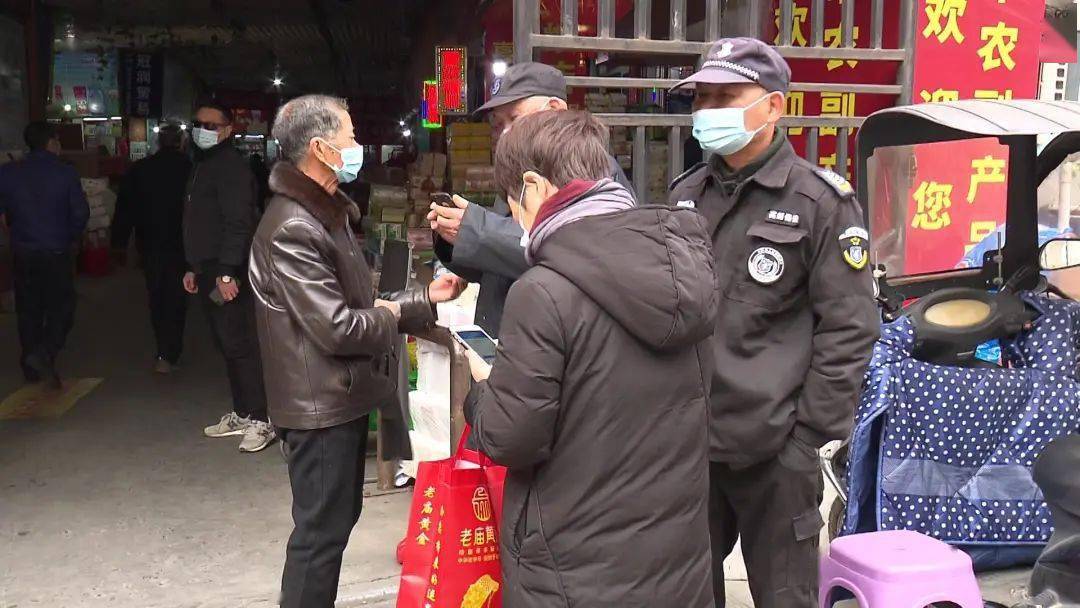 瑞安人口有多少人口_瑞安附近有旅游景区(3)