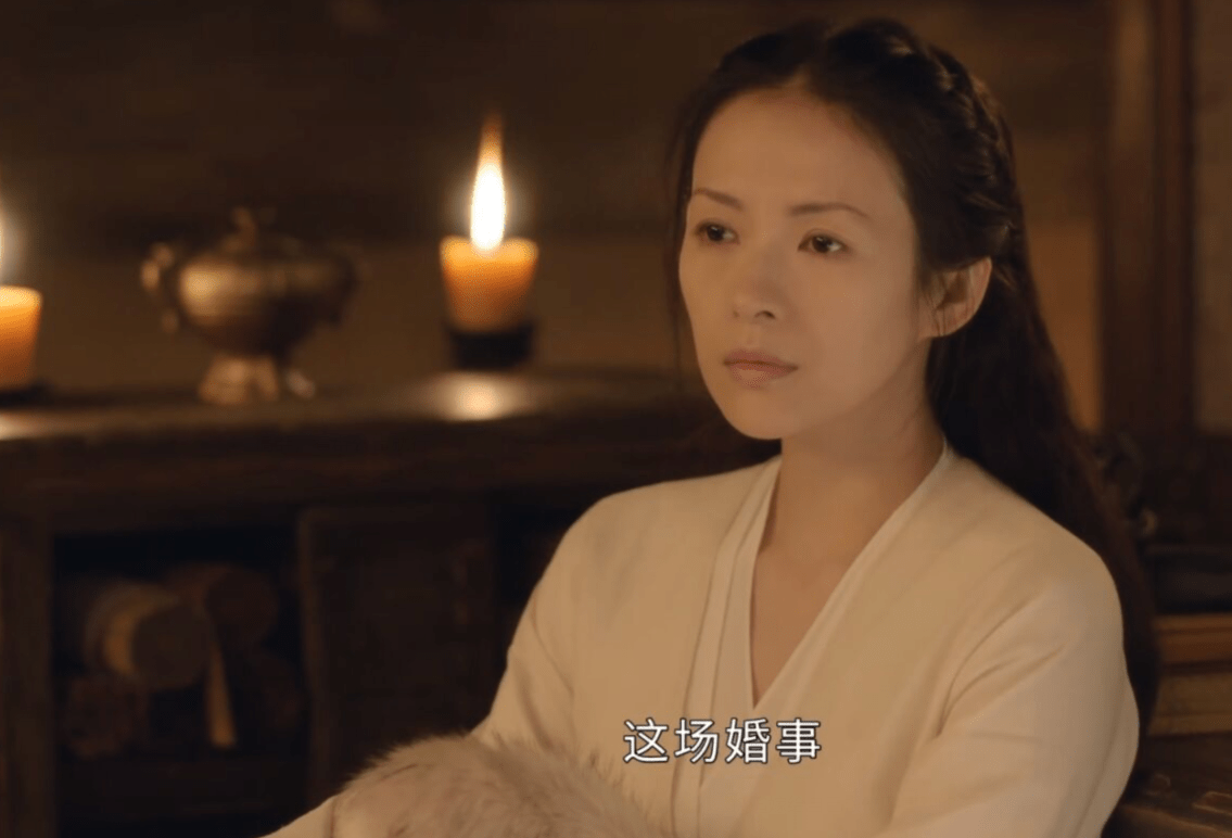 上阳赋章子怡装嫩我忍了但王儇的恋爱脑真不能忍