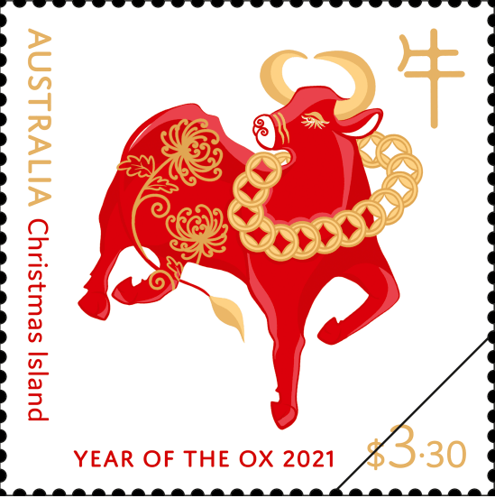 这套牛年生肖纪念邮票上的插图由现居悉尼,屡获殊荣的英国籍华人插画