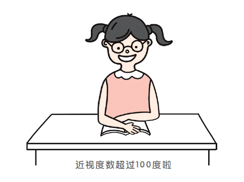 e87ec022bd8b4be184d985c6555cb458.png