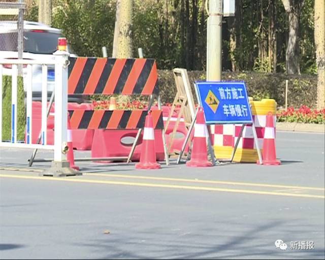 雷火电竞在线登录官网|*
康顺路口至桂柳路口将关闭施工 请注意绕行(图3)