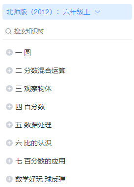 f14e99737fd941c0adc96d6d7c2fd101.png