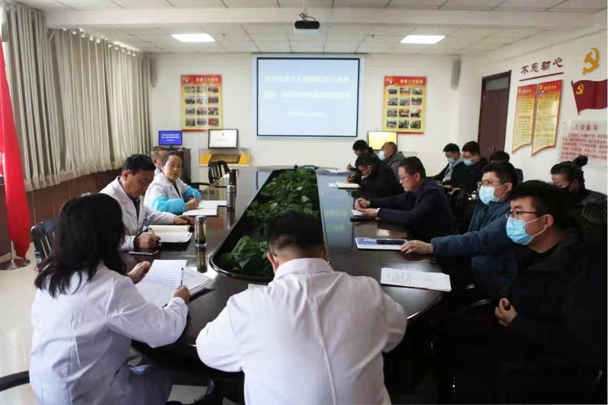 天水人口有多少2021_斗罗大陆天水学院图片(2)