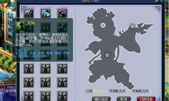 0ef90f9b11264251a745c9dcabf15678.png