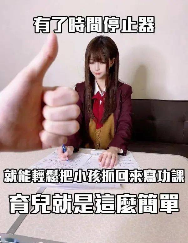 时间停止系列电影全集 1bc59cbb54c1439a8b29ce217b1a9728.jpeg