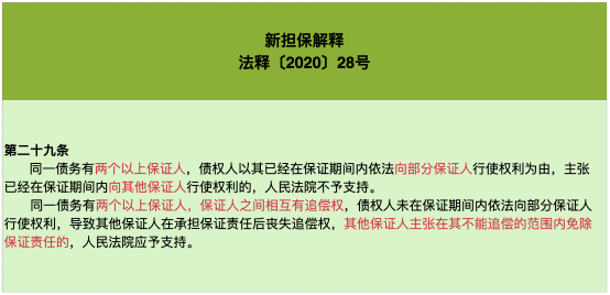 1be9e75035e344688996d10fcb1a0b6e.png
