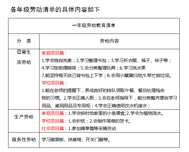 255b4e9d2f82406288ec5a119794fdcf.png