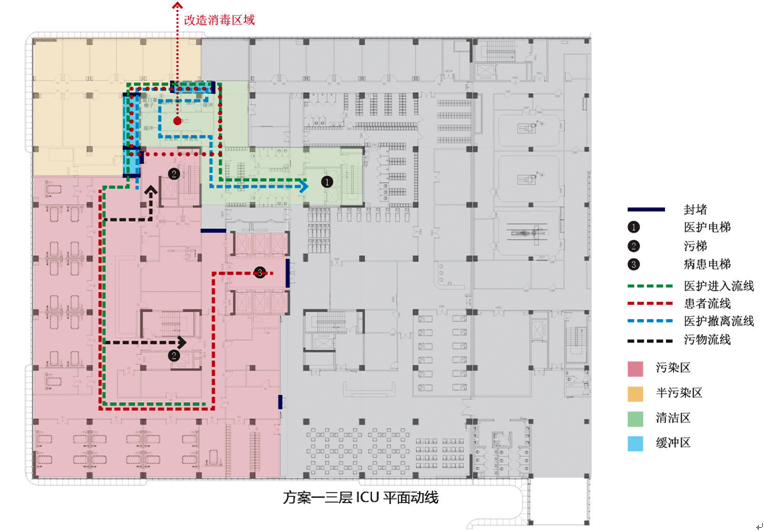 南京鼓楼医院江北国际医院平战结合可行性探究