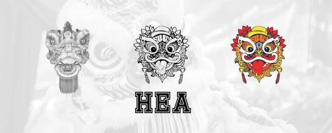 hea丨正式官宣hea佰店同庆