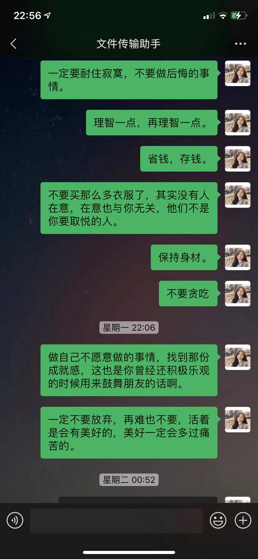 3c20d53ddfc94acd8efdd3519c40cae5.png