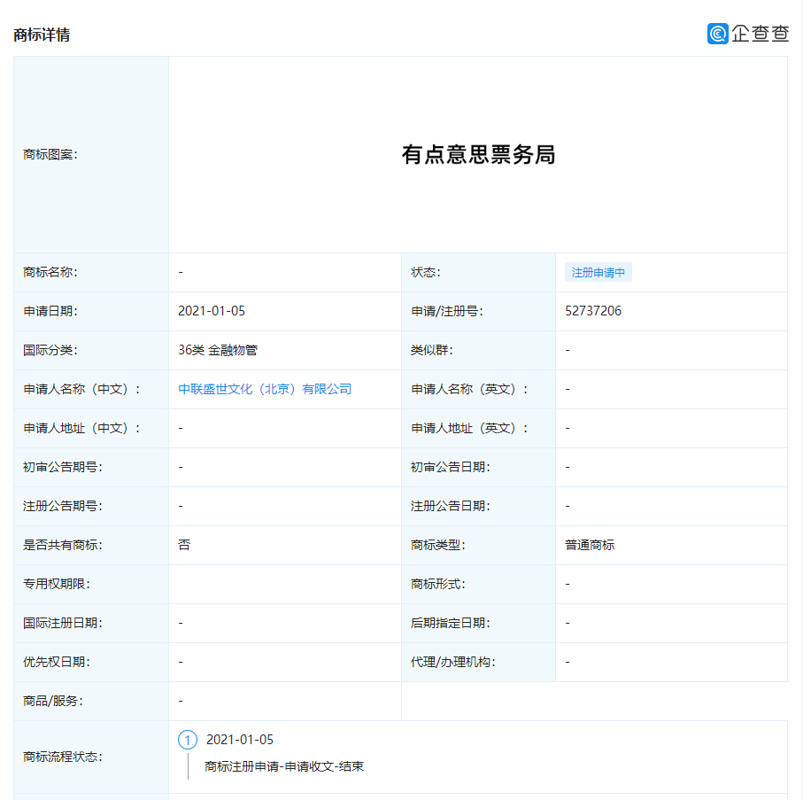404bdf5e13284315ac60125e26c2ec34.png