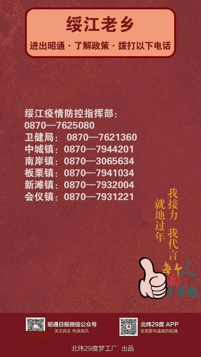 4d289daca92645469cb7f505b6170e44.jpeg
