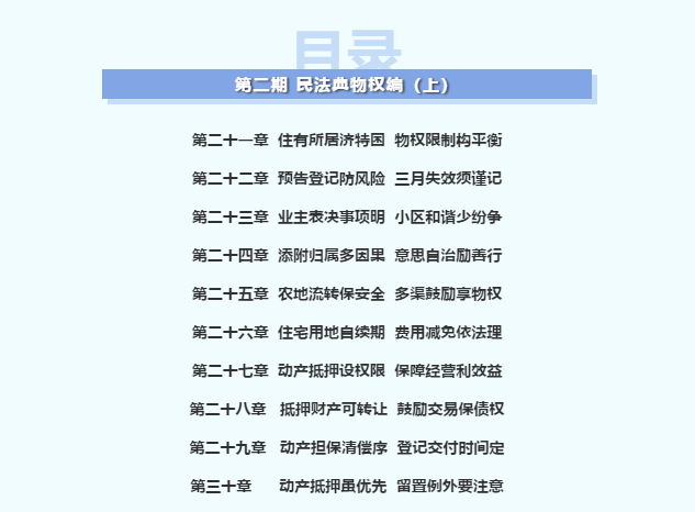 52840819e5dd4179bec97ea6844a7ddc.png