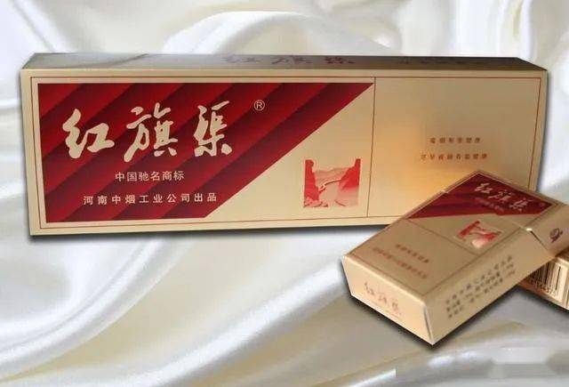 香烟牌子广东话顺口（香烟粤语顺口溜）-第6张图片-香烟批发平台