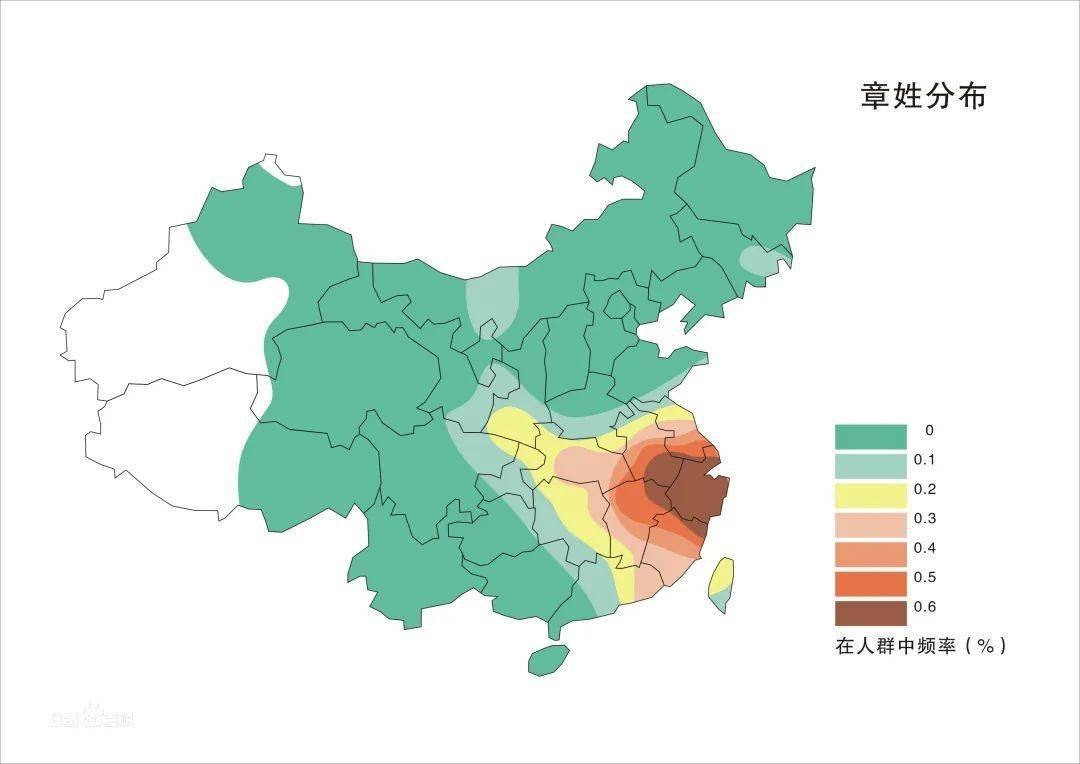 在中国伍氏家族有多少人口_蒯姓中国有多少人口(2)