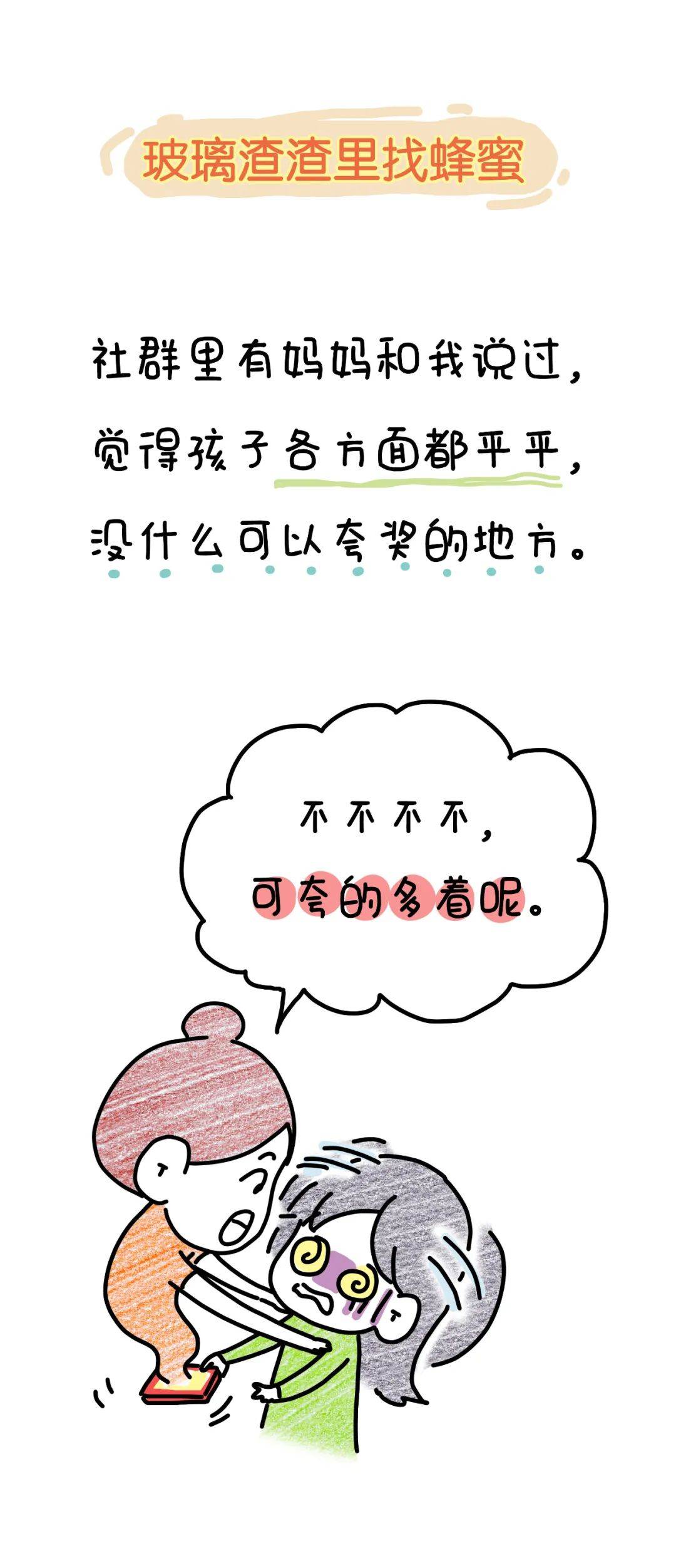 6b97048039fe4184809f0da31f88bde0.jpeg