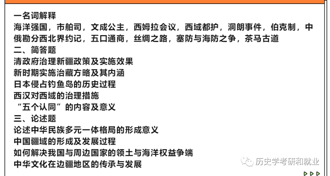 8d4449dee2a446e591f1a94c4fa1848a.png