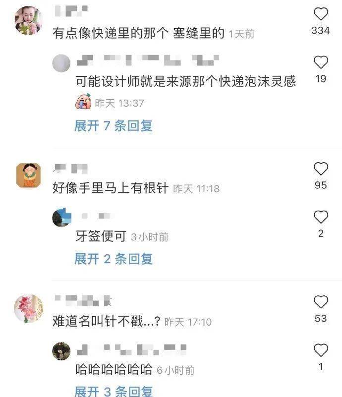 adb473bde5cc475d8d2368c7ace81734.jpeg