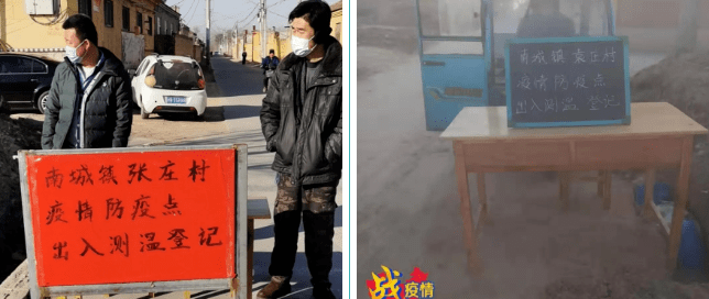 东阿县有多少人口_东阿县医院(2)
