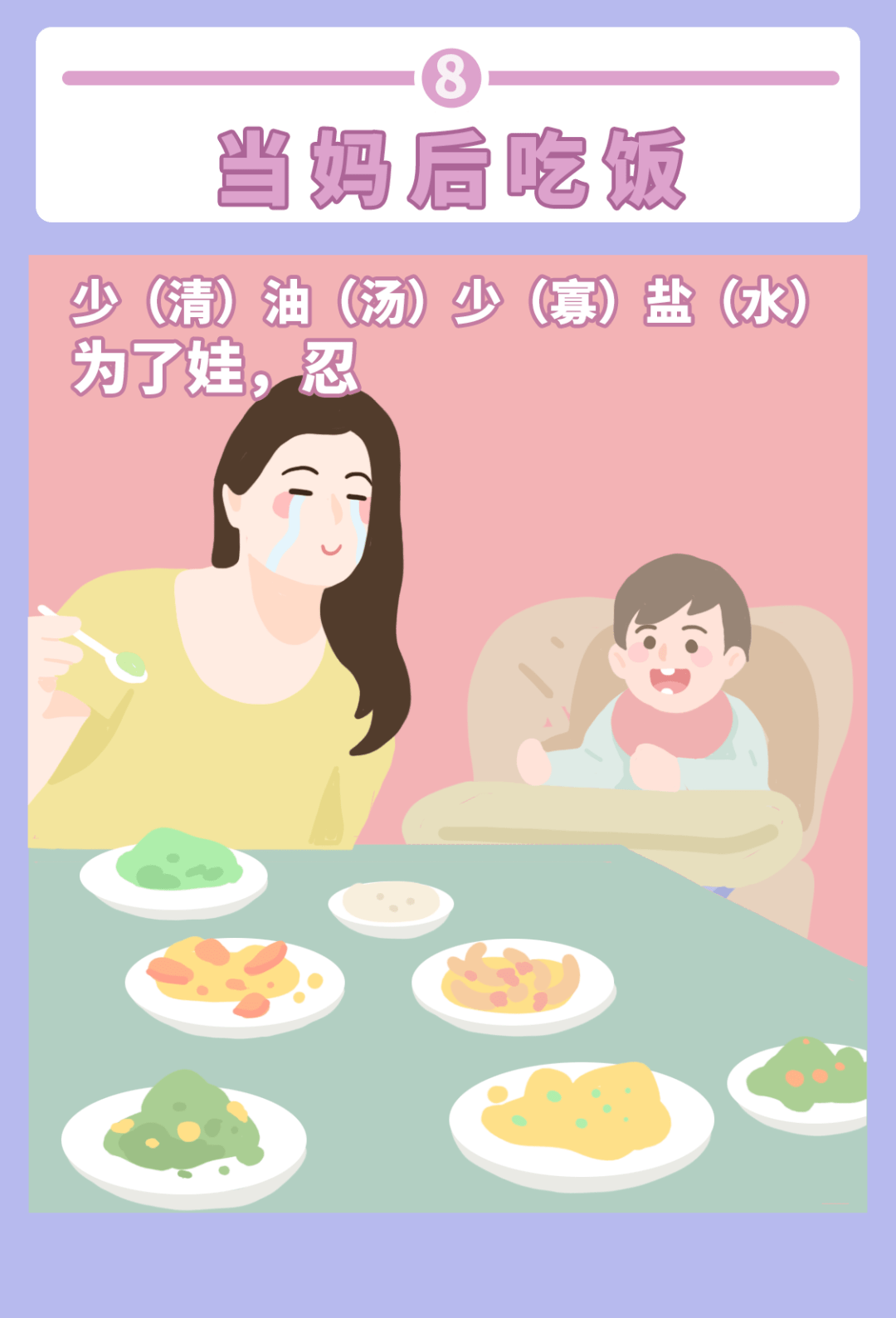 b2c71e61cdb54b2fa6b44dc29e23859a.png