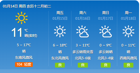 c8acf06636874e07b73b1cf4f9e7508d.png