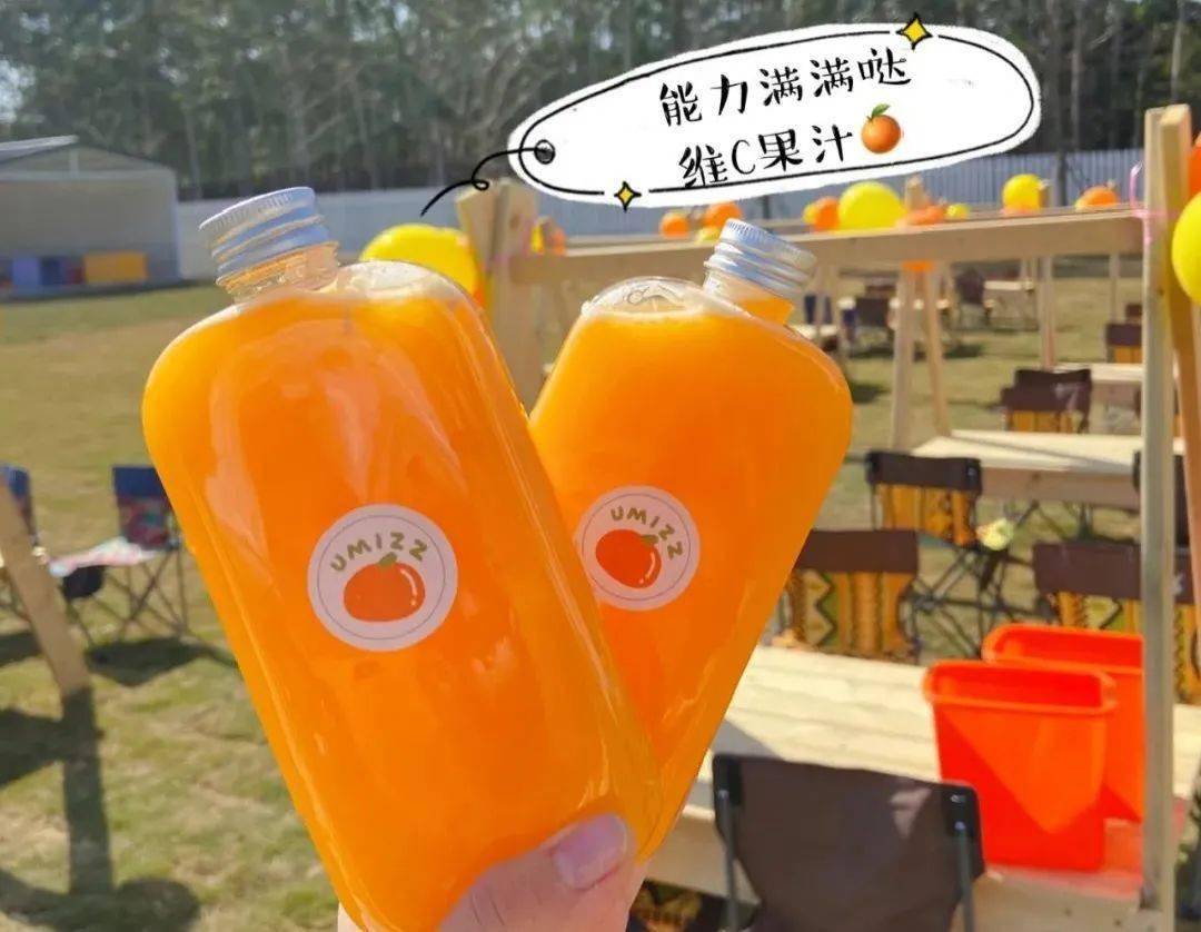 自制柑橘汁?从化这所幼儿园户外研学活动视频被曝光!