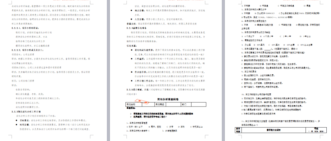 ceb7d6a29c99406cb62ddbc47feb204b.png