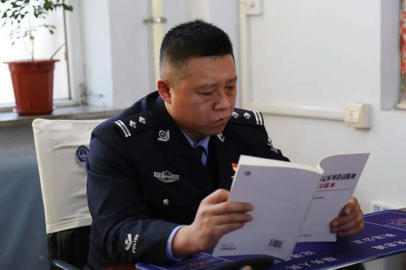 先锋在线 践行誓言的好榜样—吉林省长春兴业监狱李春峰先进事迹