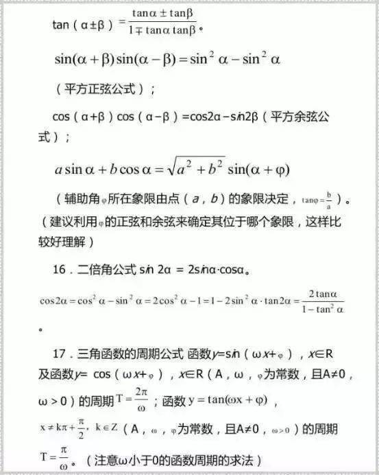 dd60e38f48f44674a2a5442885ec728d.jpeg