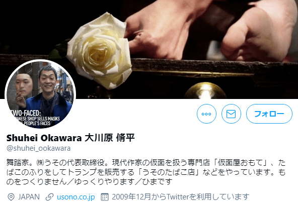 仮买人口_人口普查图片