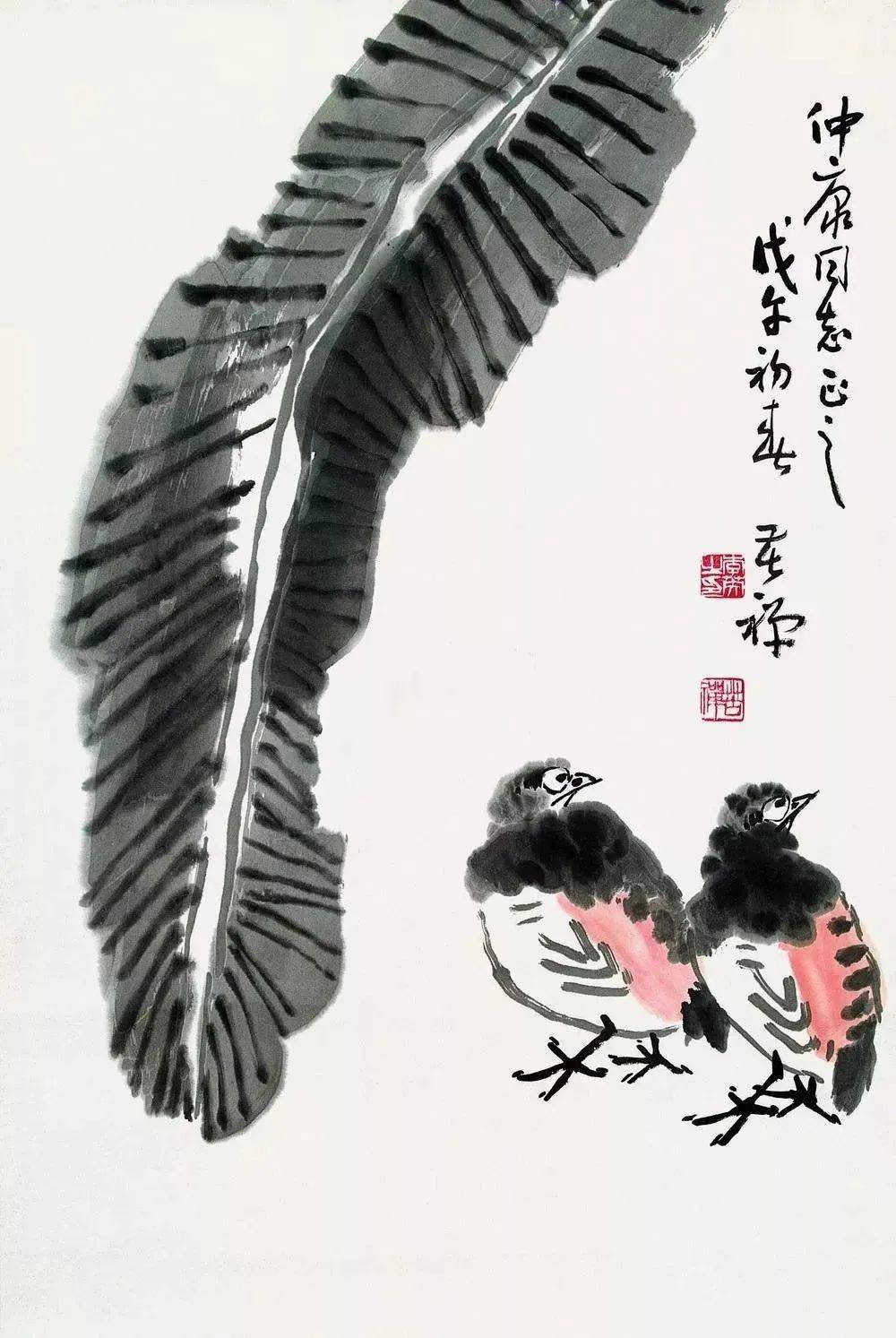 历代写意花鸟画范作选集（第141集）[155幅]