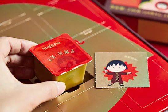 怎么给别人送礼包 eeb0cf802ed34fed86eee45801e58de6.jpeg