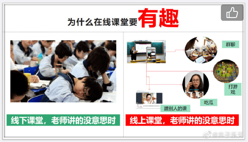 f5127757c36340deb1f51a8459470822.png