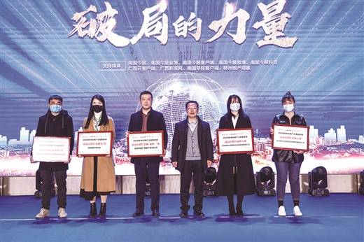 2020年柳州市区C等排名a_16376人8月20日报到!柳州市2020年普通高中网上录取